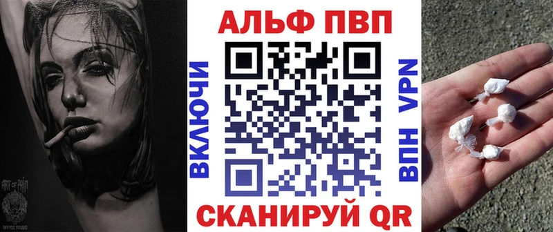 Купить закладку Гашиш  Cocaine  Амфетамин  Марихуана  Меф мяу мяу  СОЛЬ  Оха