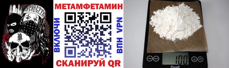Купить где Оха Amphetamine 97%