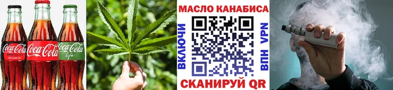 Купить  Оха  Canna-Cookies конопля 