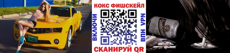 Cocaine 97% Оха