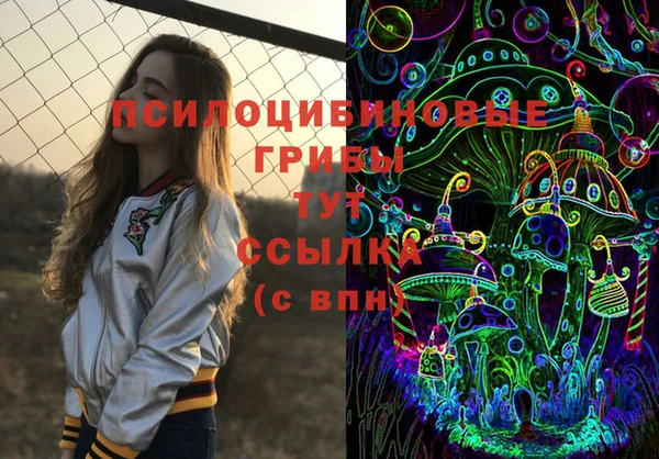 мефедрон мука Балахна