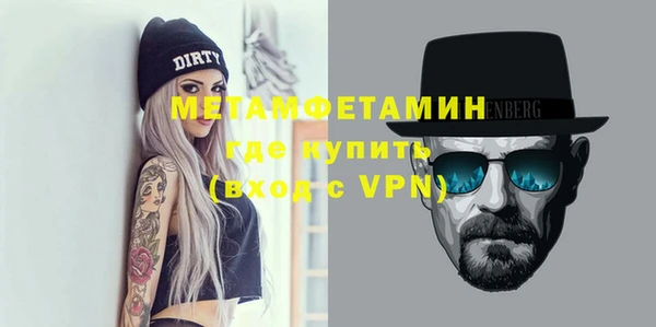кокаин VHQ Баксан