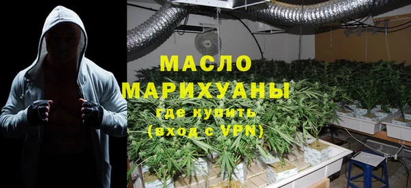 кокаин VHQ Баксан