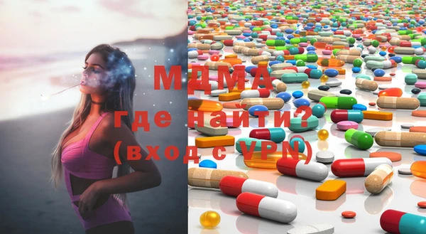 трава Балабаново