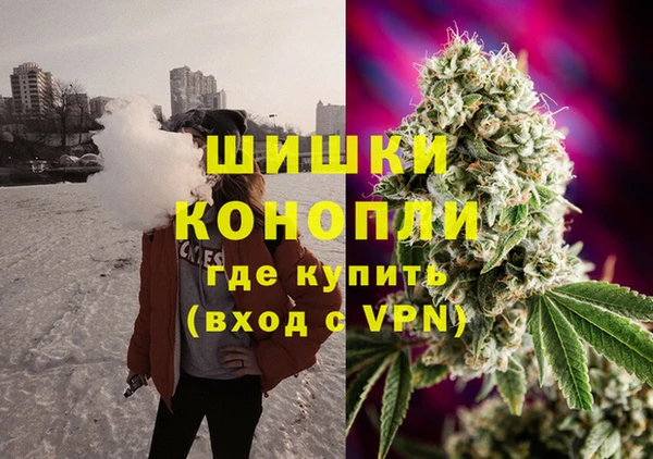 трава Балабаново