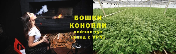 трава Балабаново