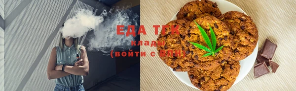 кокаин VHQ Баксан