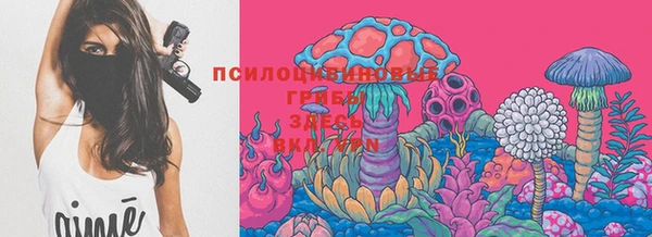 кокаин VHQ Баксан