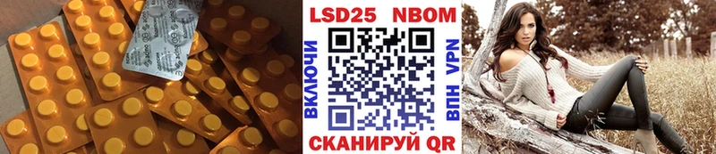 Купить закладки  Оха  Лсд 25 экстази кислота 