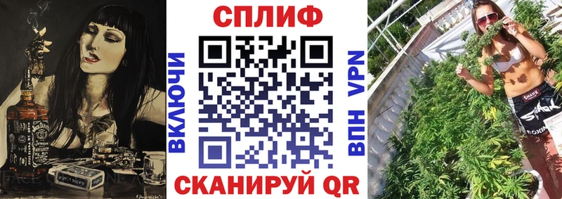 МАРИХУАНА VHQ  Купить  Оха 